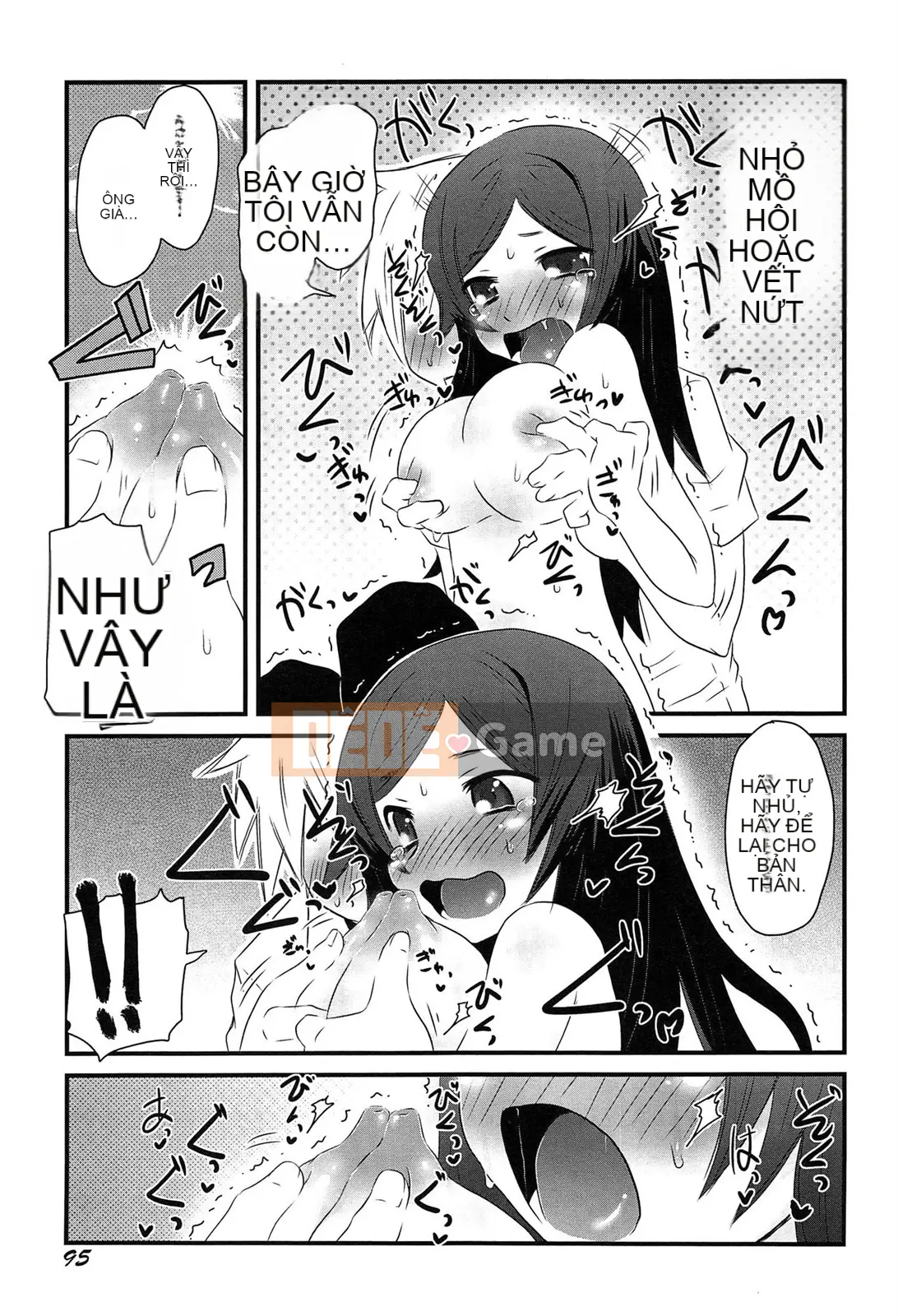 [De] Chuyện tình bí mật?