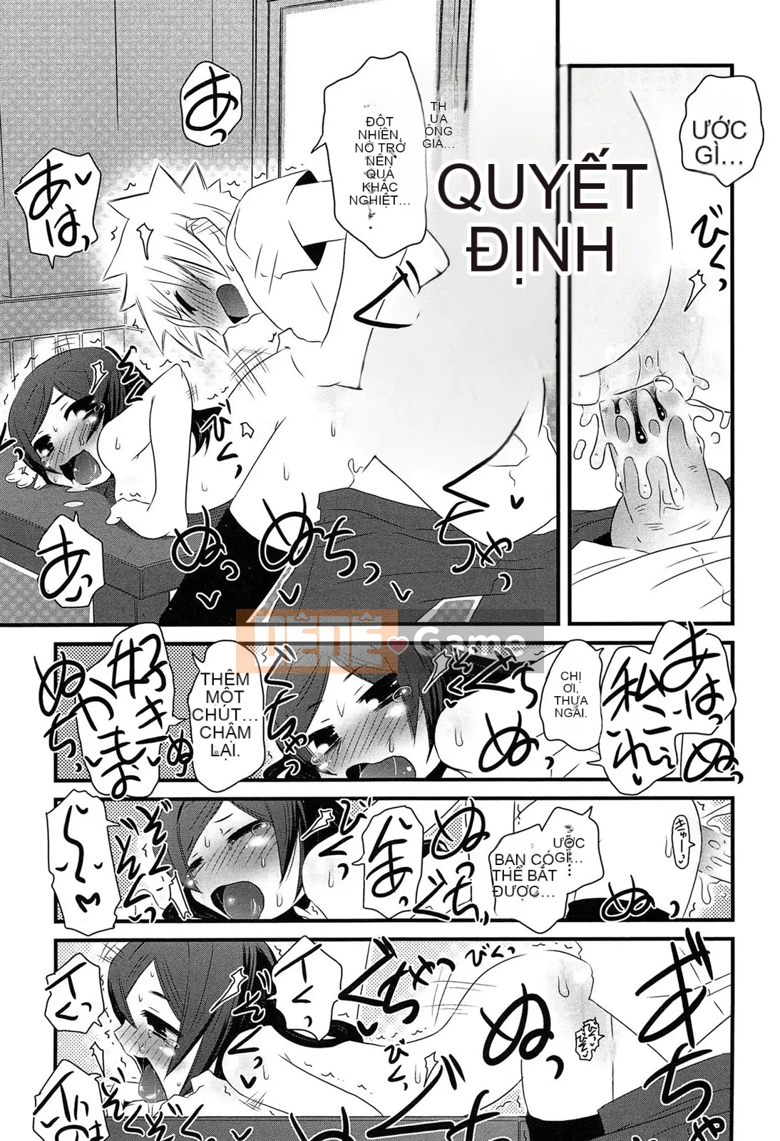 [De] Chuyện tình bí mật?