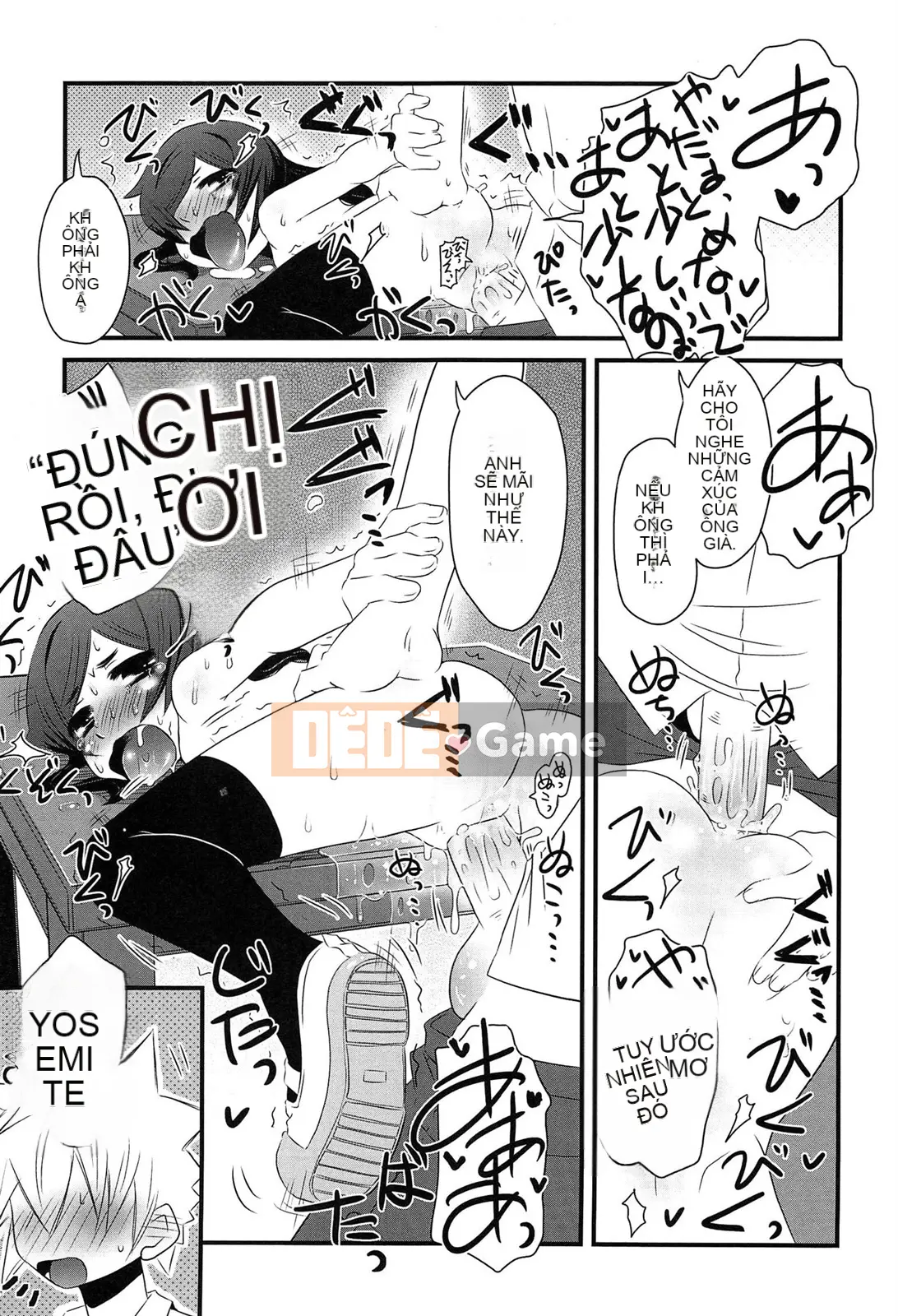 [De] Chuyện tình bí mật?