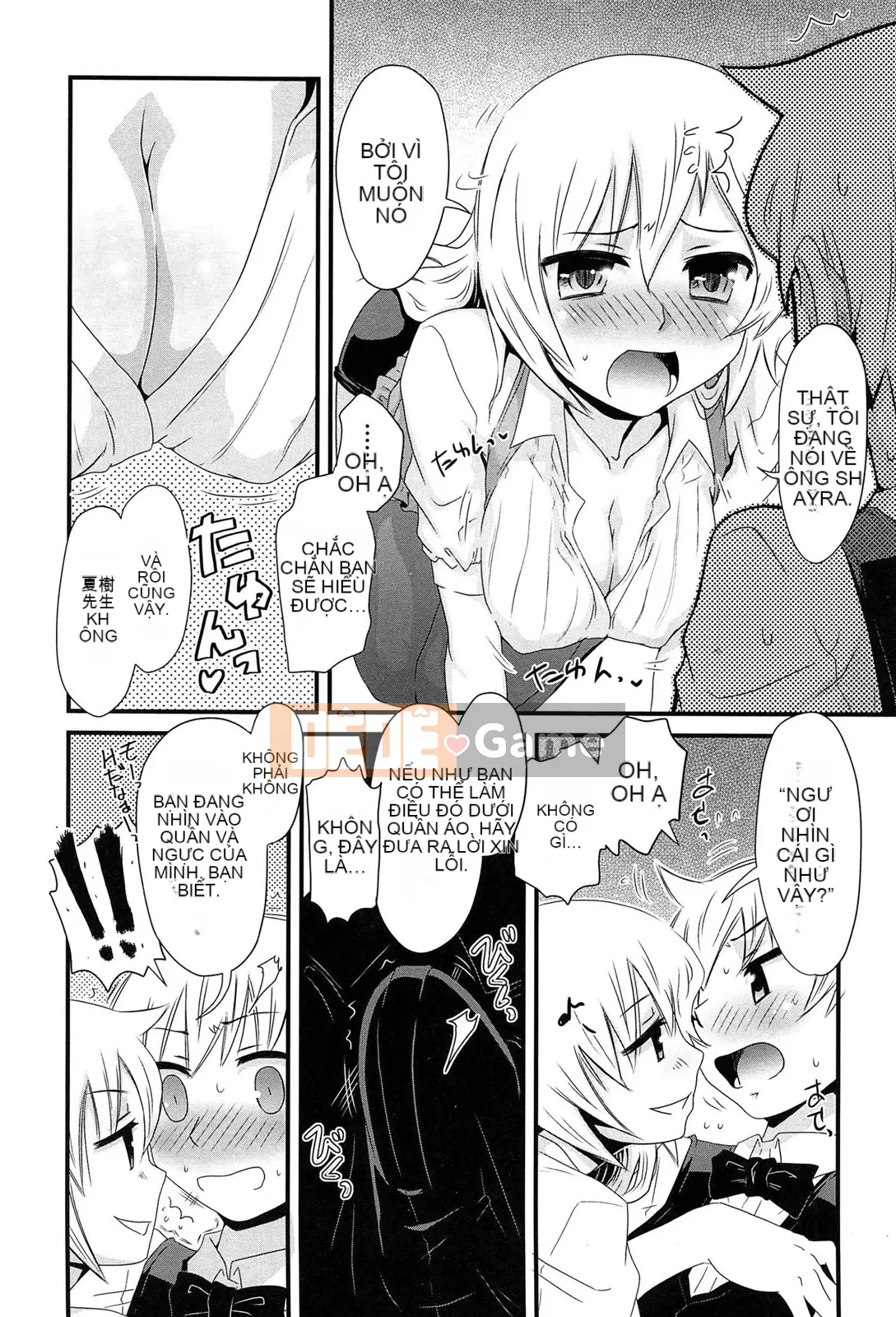 [De] Chuyện tình bí mật?