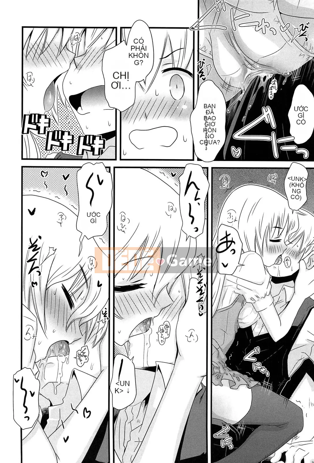 [De] Chuyện tình bí mật?