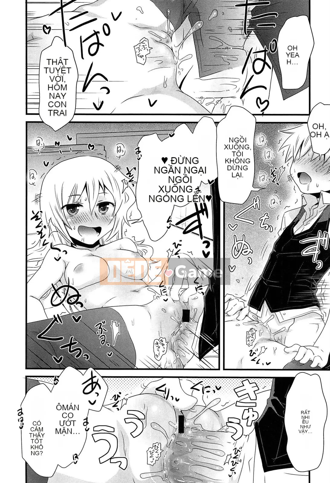 [De] Chuyện tình bí mật?