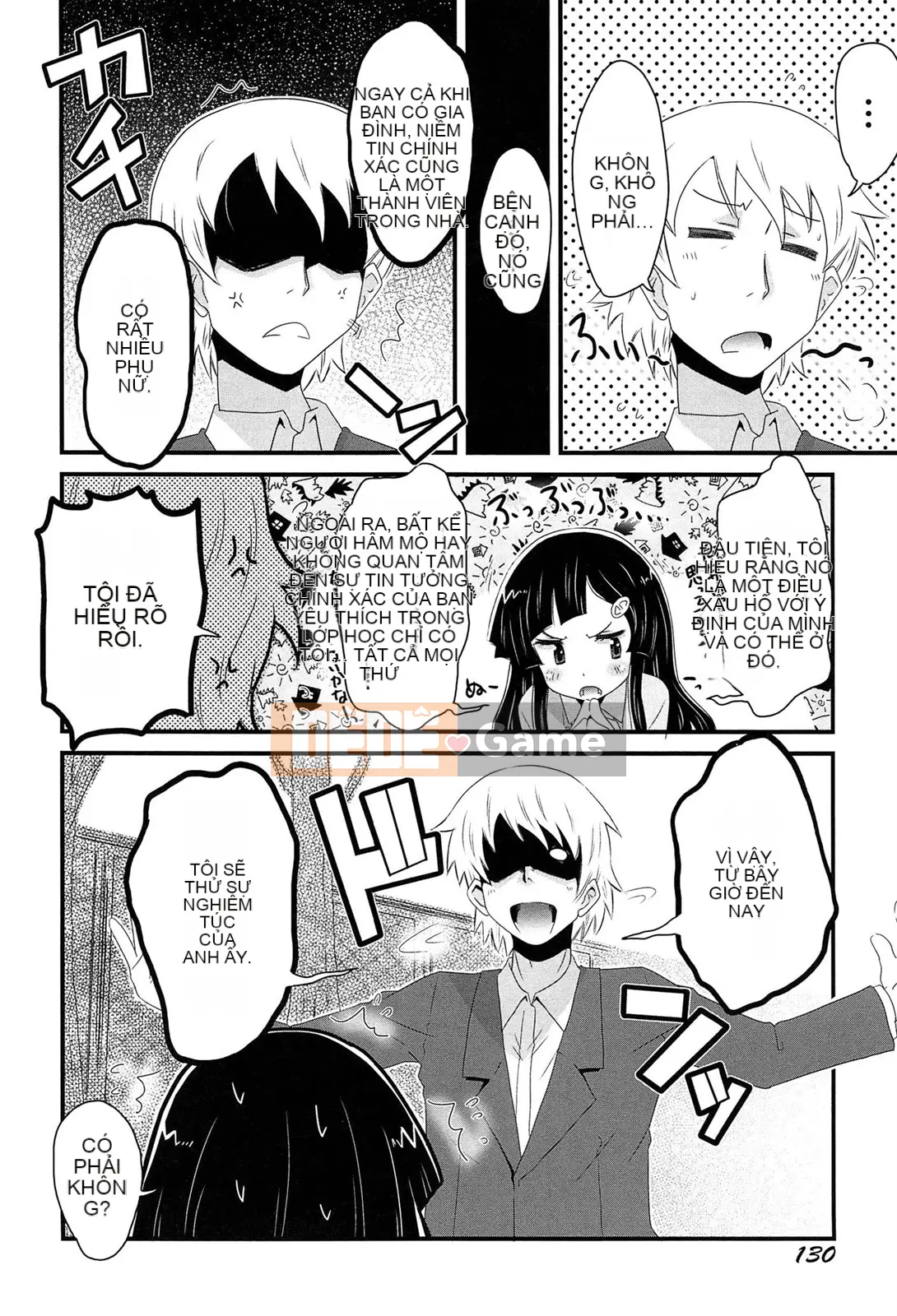 [De] Chuyện tình bí mật?