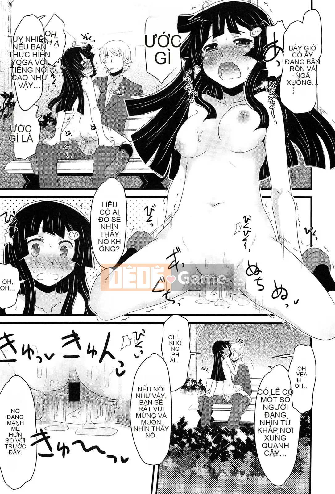 [De] Chuyện tình bí mật?