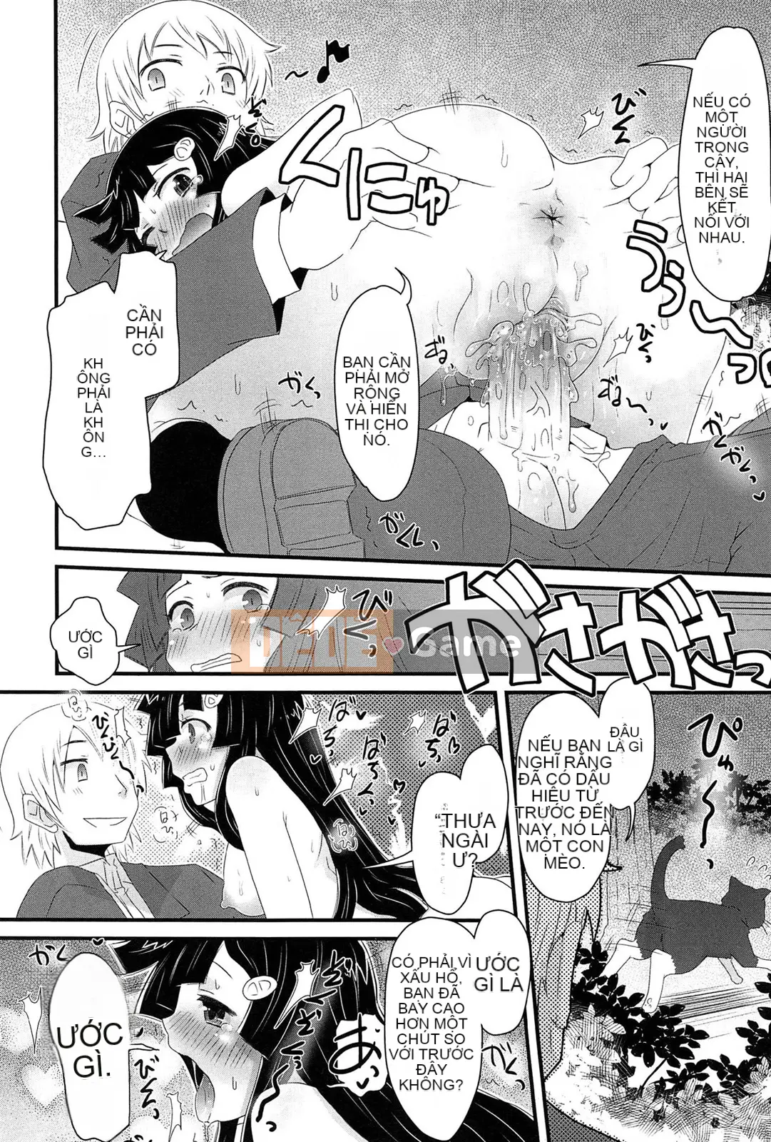 [De] Chuyện tình bí mật?