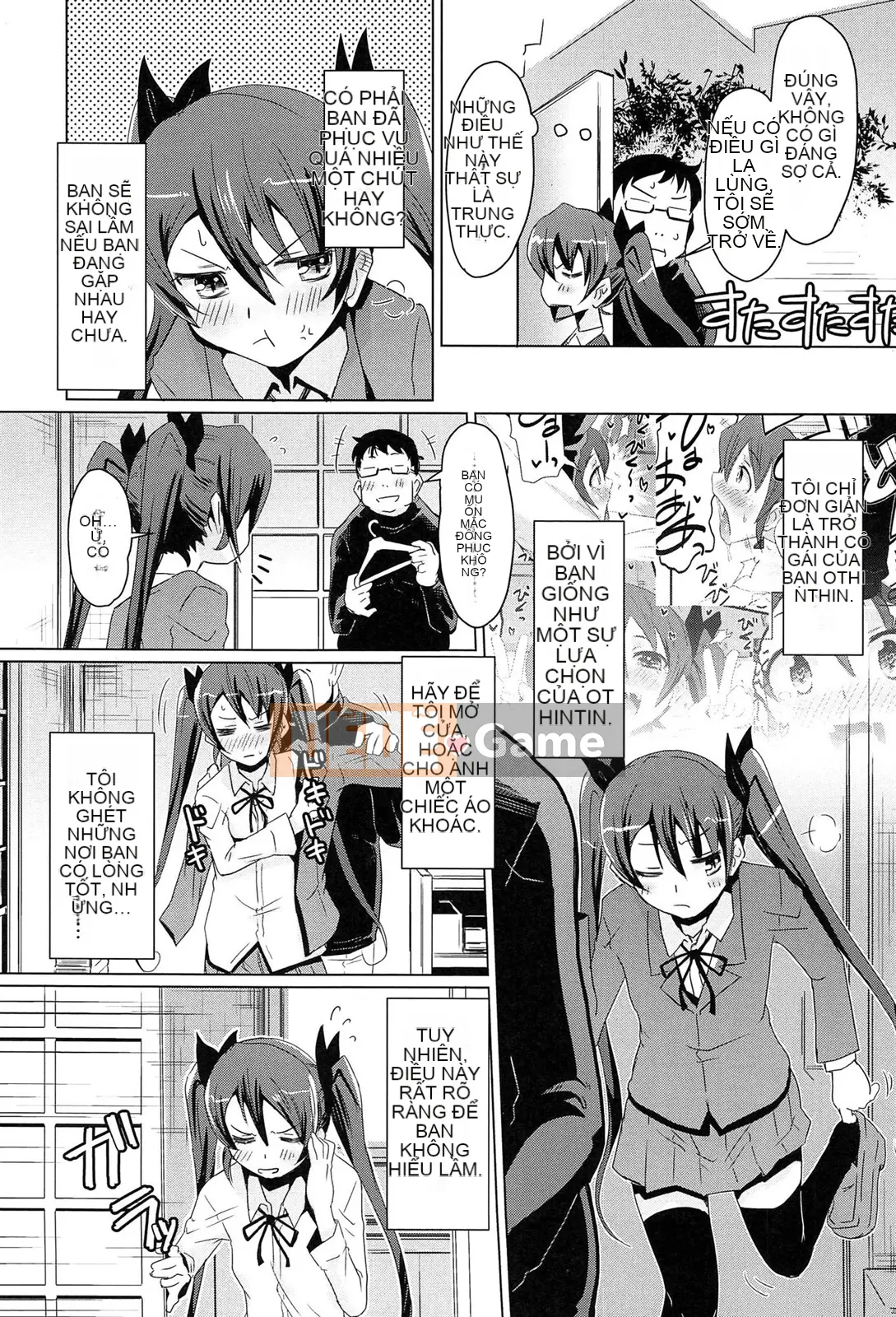 [De] Chuyện tình bí mật?