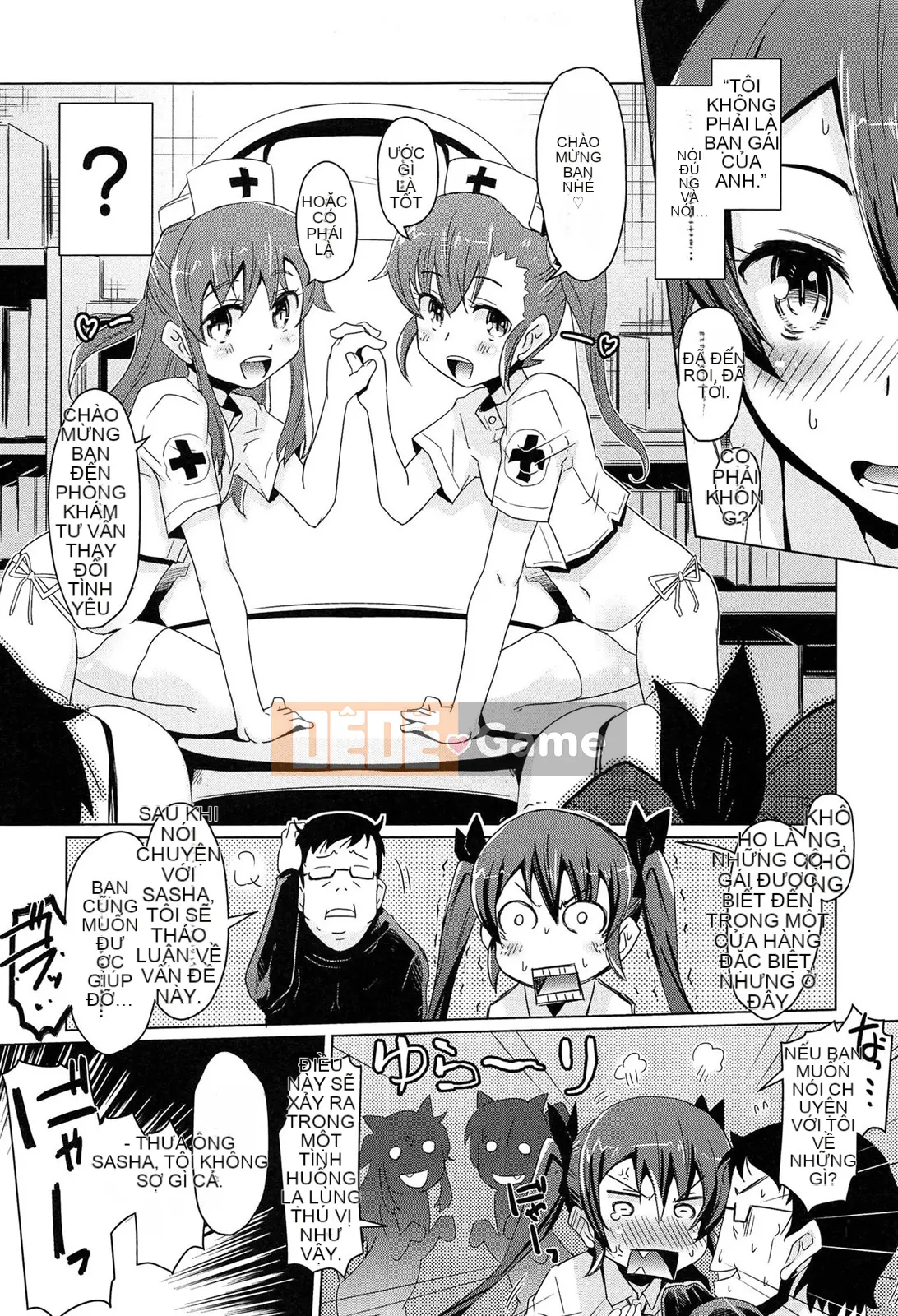 [De] Chuyện tình bí mật?