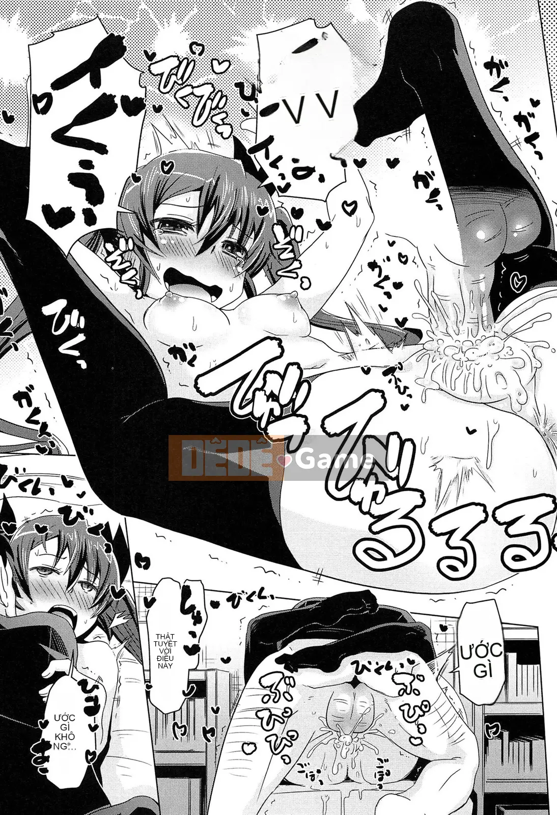 [De] Chuyện tình bí mật?