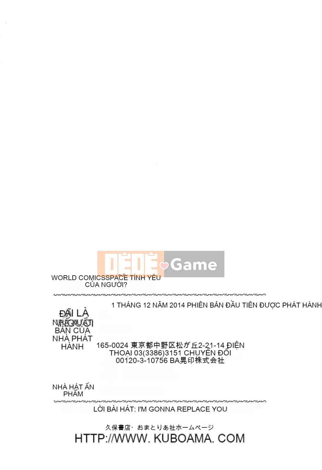 [De] Chuyện tình bí mật?