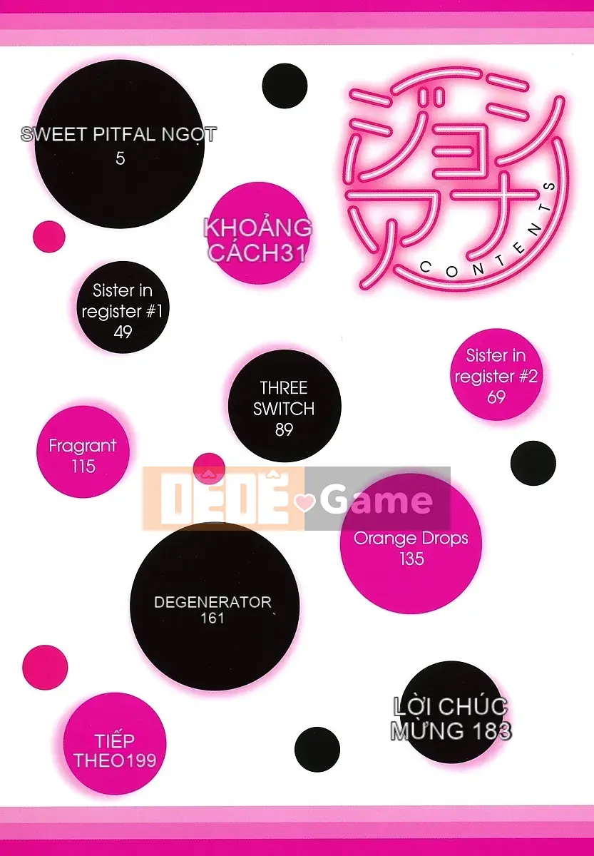 [Kitani Sai] Josiana