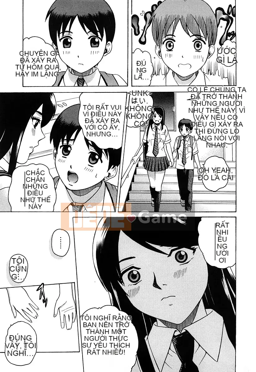 [Kitani Sai] Josiana