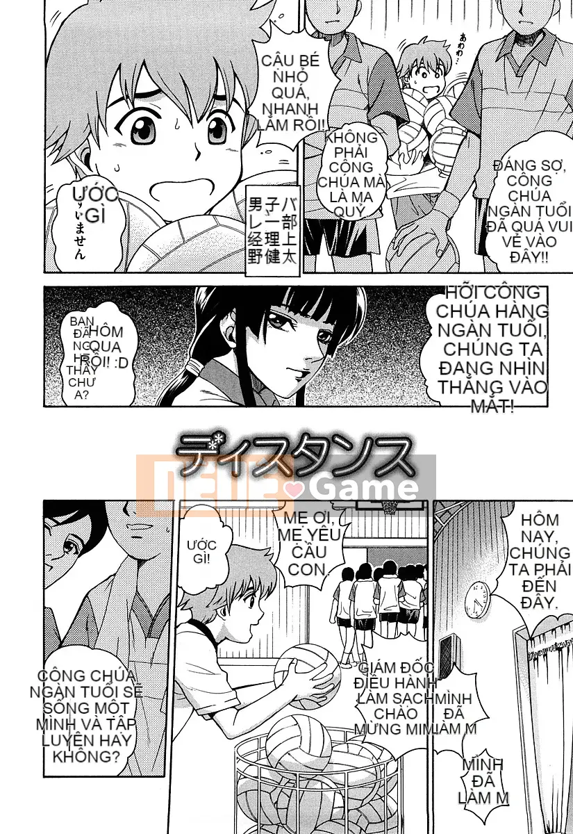 [Kitani Sai] Josiana