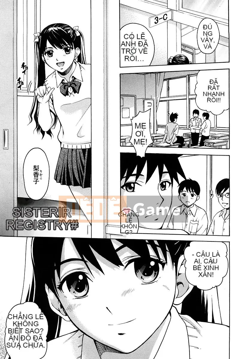 [Kitani Sai] Josiana