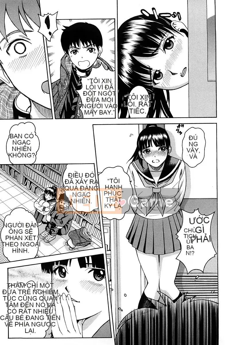 [Kitani Sai] Josiana