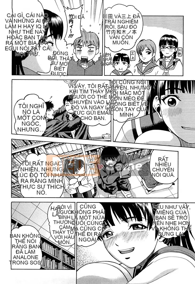 [Kitani Sai] Josiana