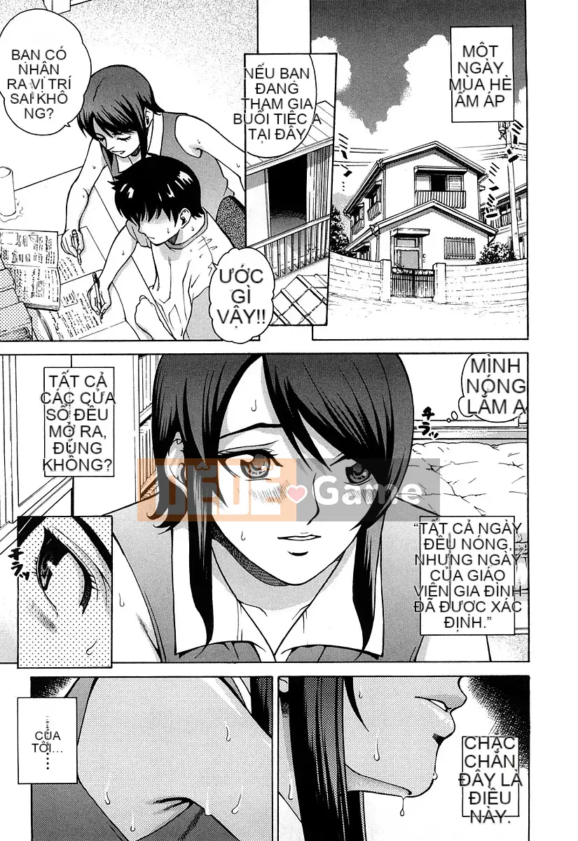 [Kitani Sai] Josiana