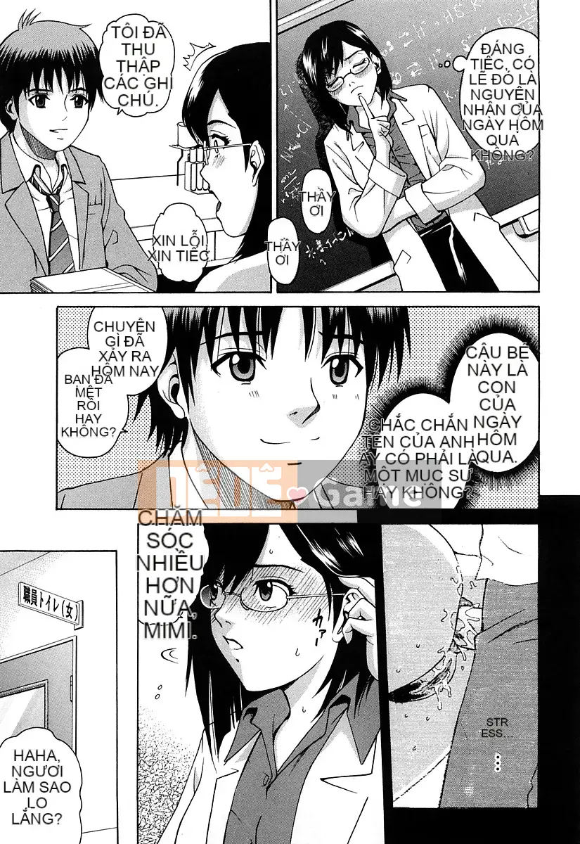 [Kitani Sai] Josiana