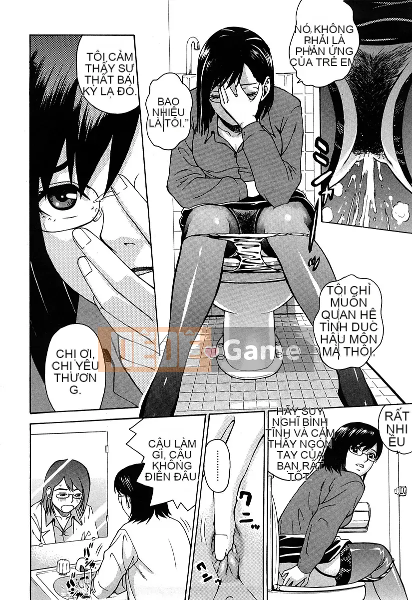 [Kitani Sai] Josiana