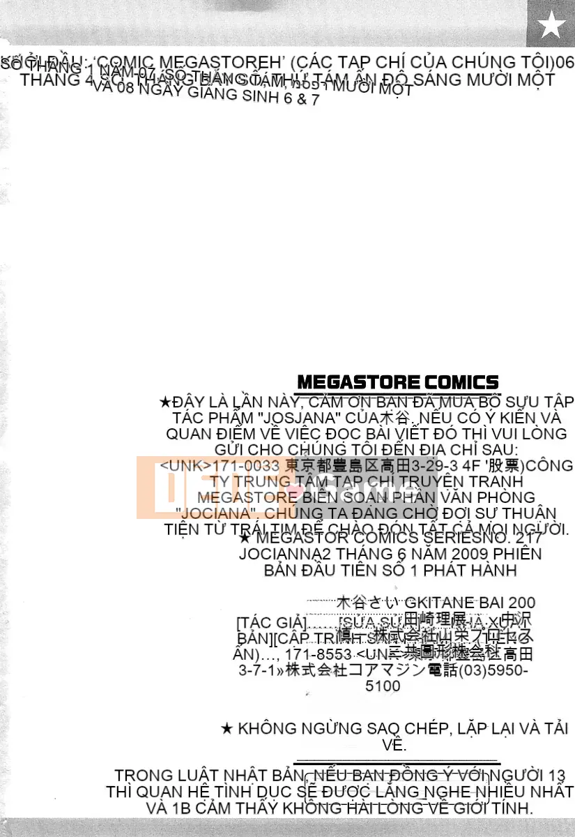 [Kitani Sai] Josiana