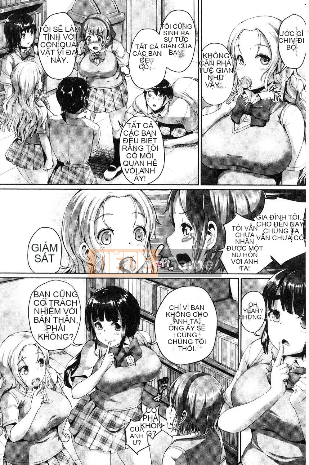 [Kazeteki Koubou][Shousanbozu] Ranren Kaoru