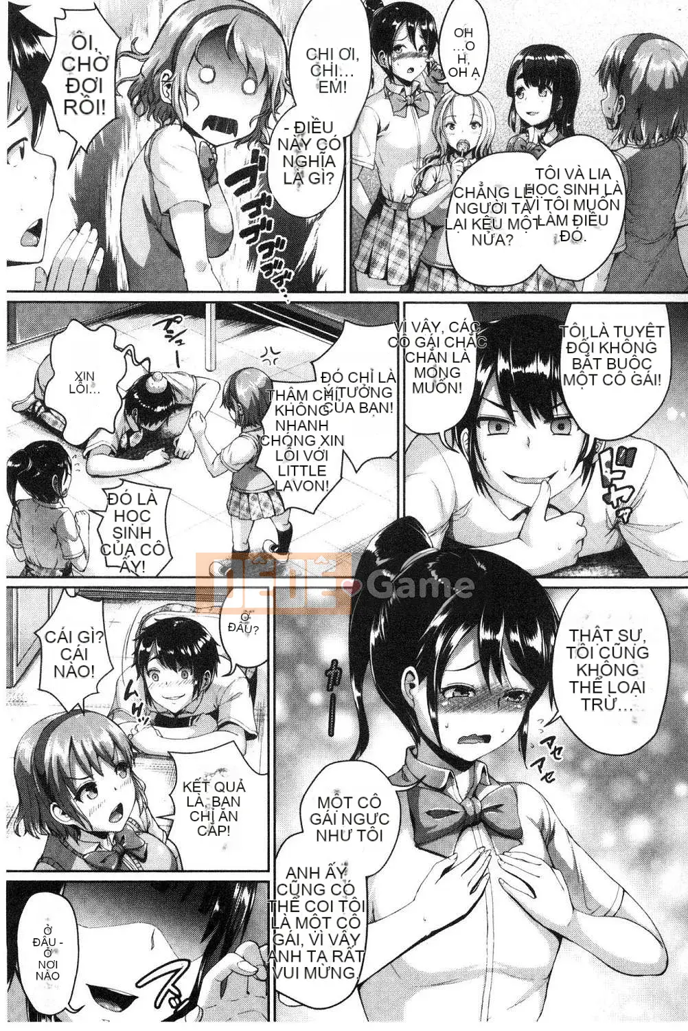 [Kazeteki Koubou][Shousanbozu] Ranren Kaoru