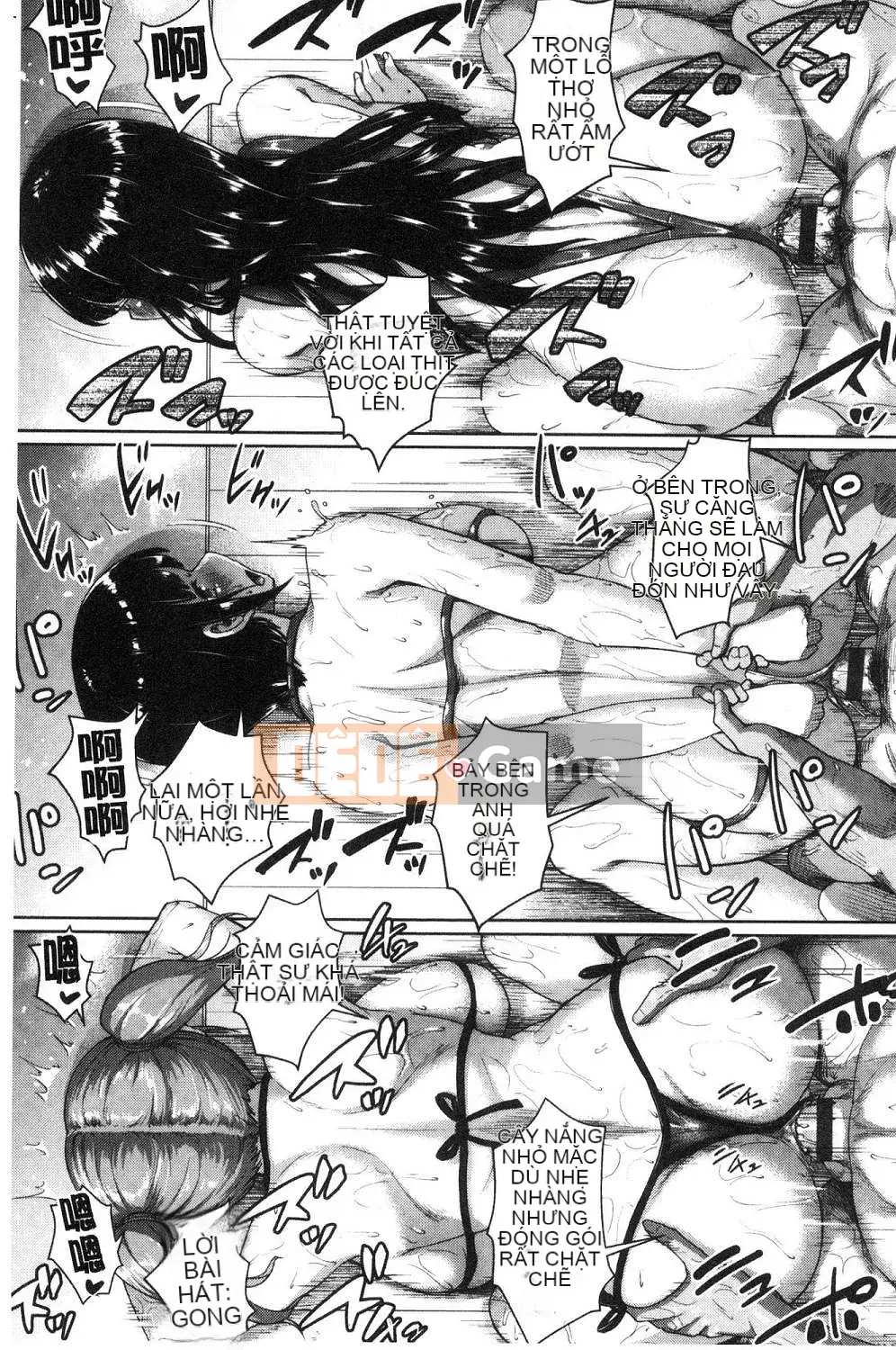 [Kazeteki Koubou][Shousanbozu] Ranren Kaoru