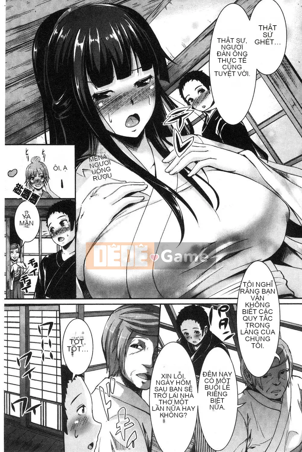 [Kazeteki Koubou][Shousanbozu] Ranren Kaoru