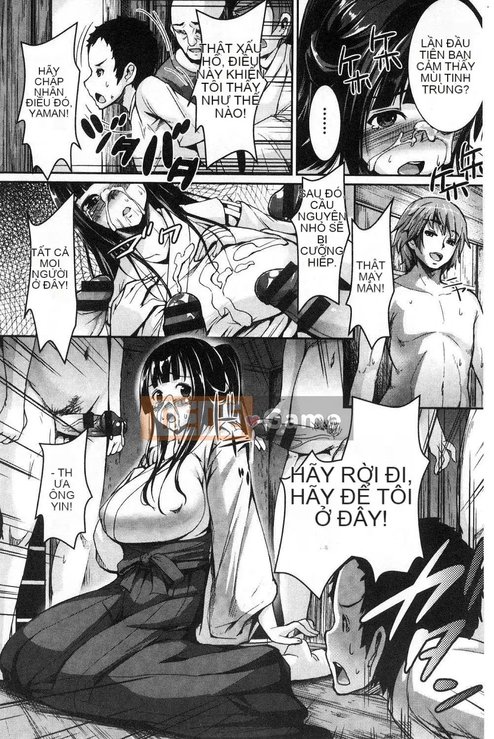 [Kazeteki Koubou][Shousanbozu] Ranren Kaoru