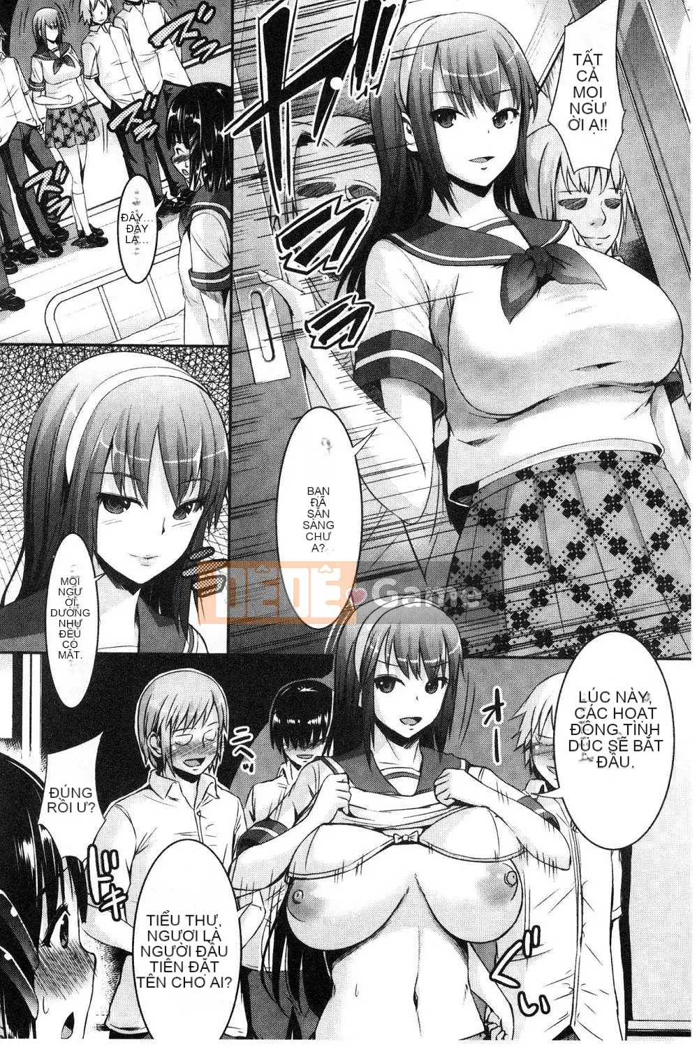 [Kazeteki Koubou][Shousanbozu] Ranren Kaoru