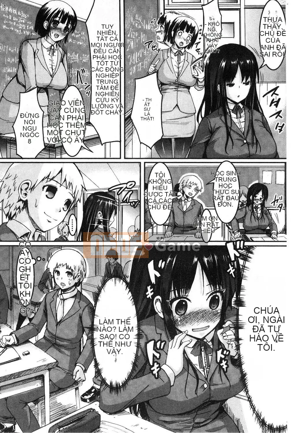 [Kazeteki Koubou][Shousanbozu] Ranren Kaoru