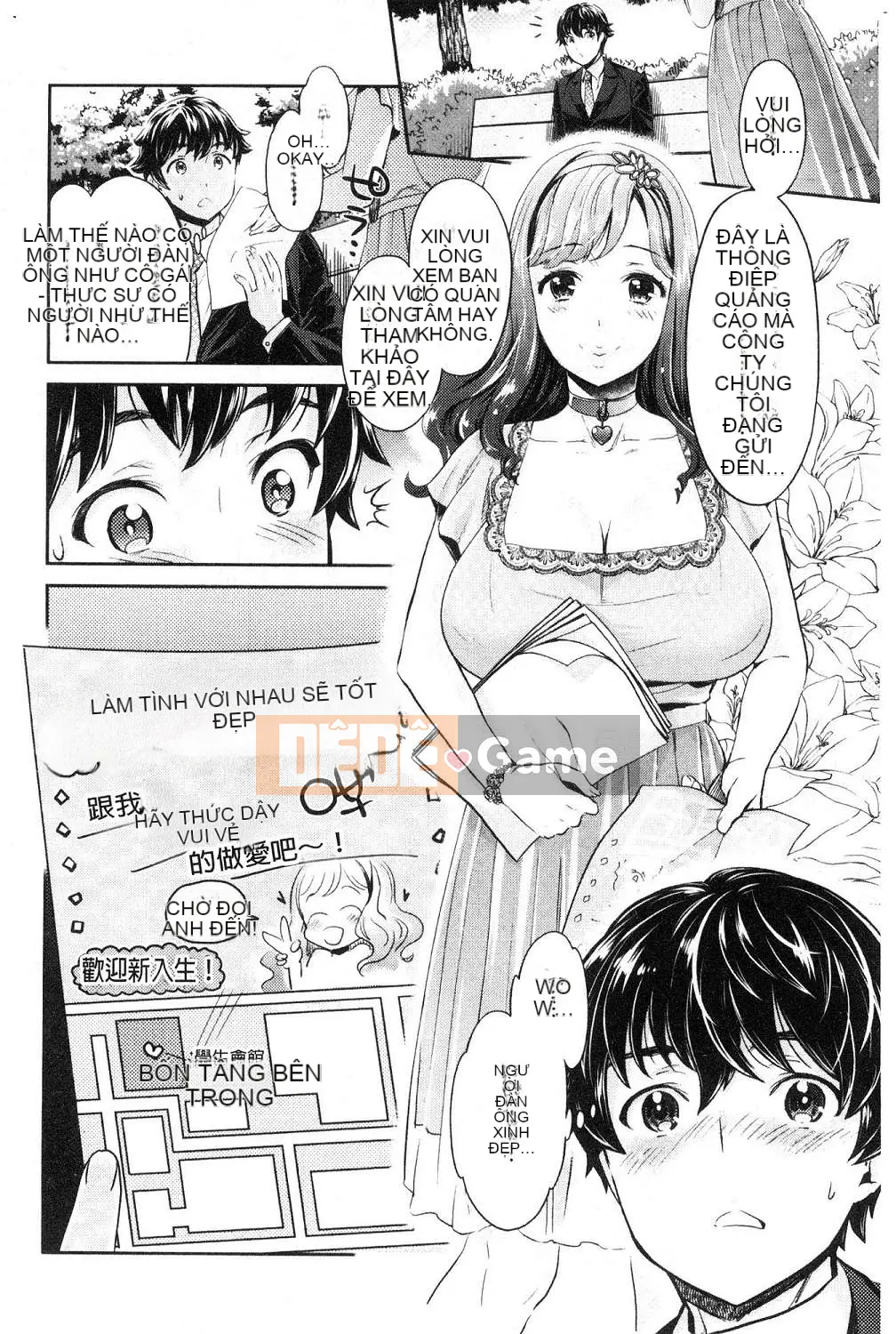 [Kazeteki Koubou][Bản gốc: Mizuryu Kei + Vẽ: Umemaru] Unique Bitch and Fucker Life Unique Lewd Woman and Sex Love Company Life