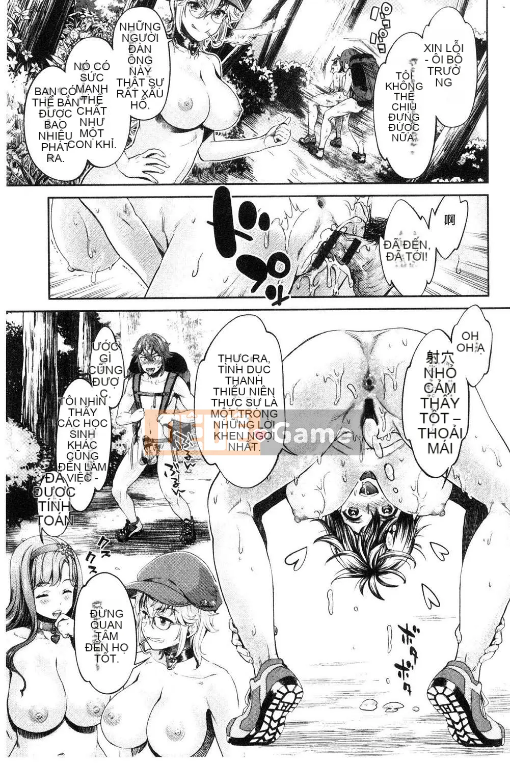 [Kazeteki Koubou][Bản gốc: Mizuryu Kei + Vẽ: Umemaru] Unique Bitch and Fucker Life Unique Lewd Woman and Sex Love Company Life