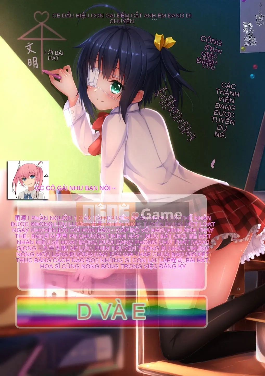 CL-orz 31 [Công ty gia đình CE] (CT22) [Cresta (Kure Masahiro)] CL-orz 31 (Nisekoi)