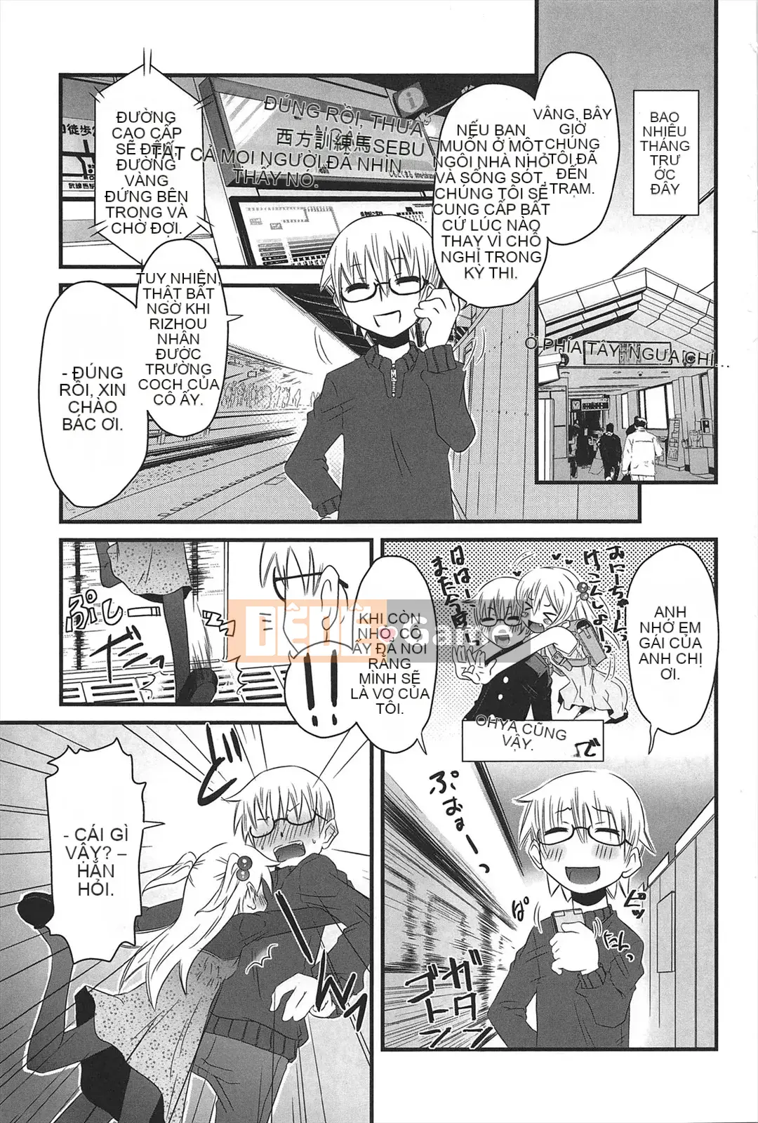 [De] Khu Vườn Những Cô Gái Mèo