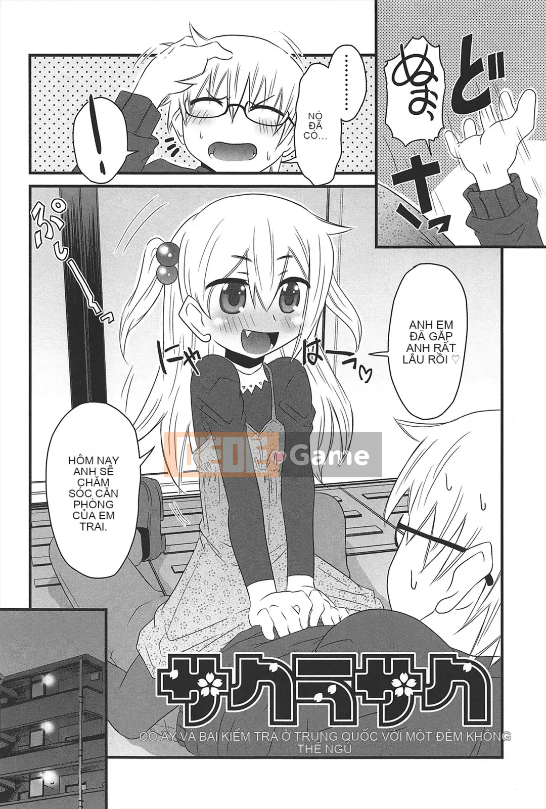 [De] Khu Vườn Những Cô Gái Mèo