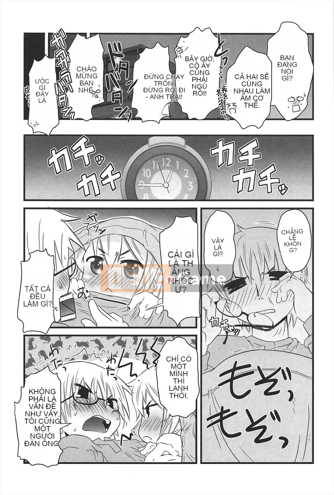 [De] Khu Vườn Những Cô Gái Mèo