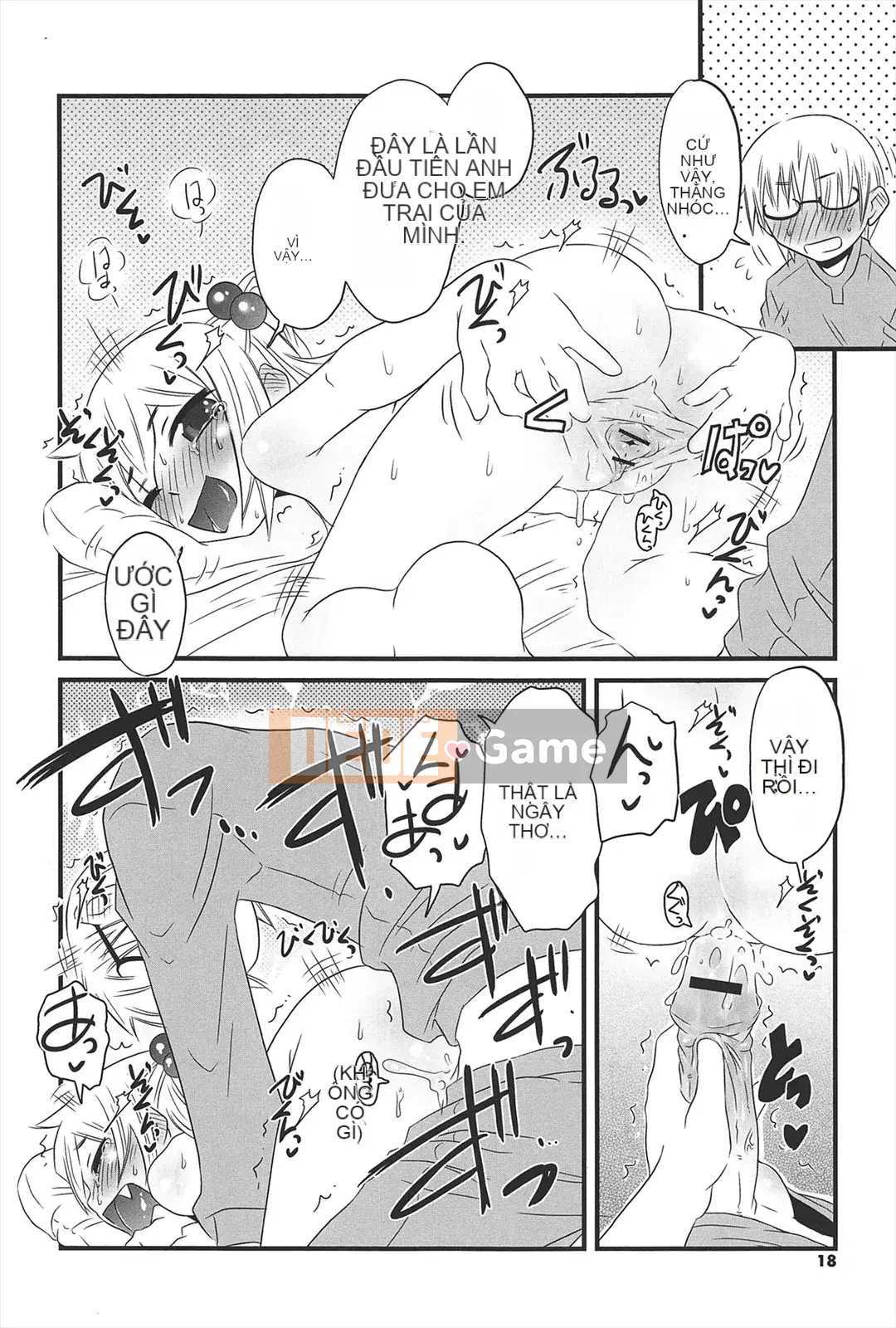 [De] Khu Vườn Những Cô Gái Mèo