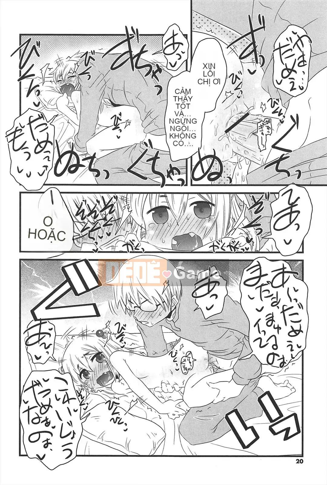 [De] Khu Vườn Những Cô Gái Mèo