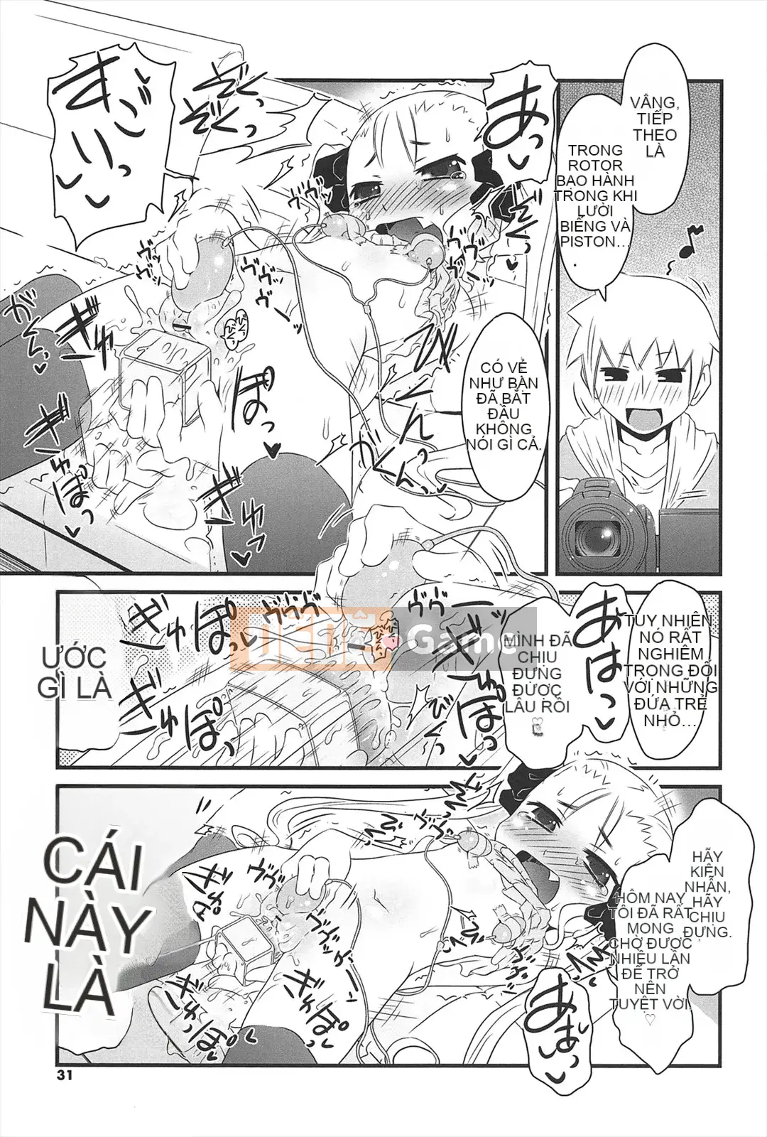 [De] Khu Vườn Những Cô Gái Mèo