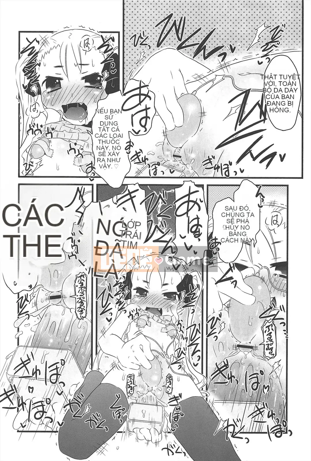 [De] Khu Vườn Những Cô Gái Mèo