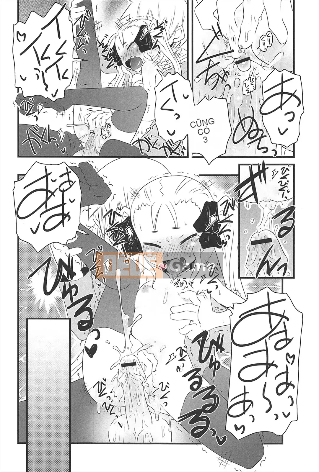 [De] Khu Vườn Những Cô Gái Mèo