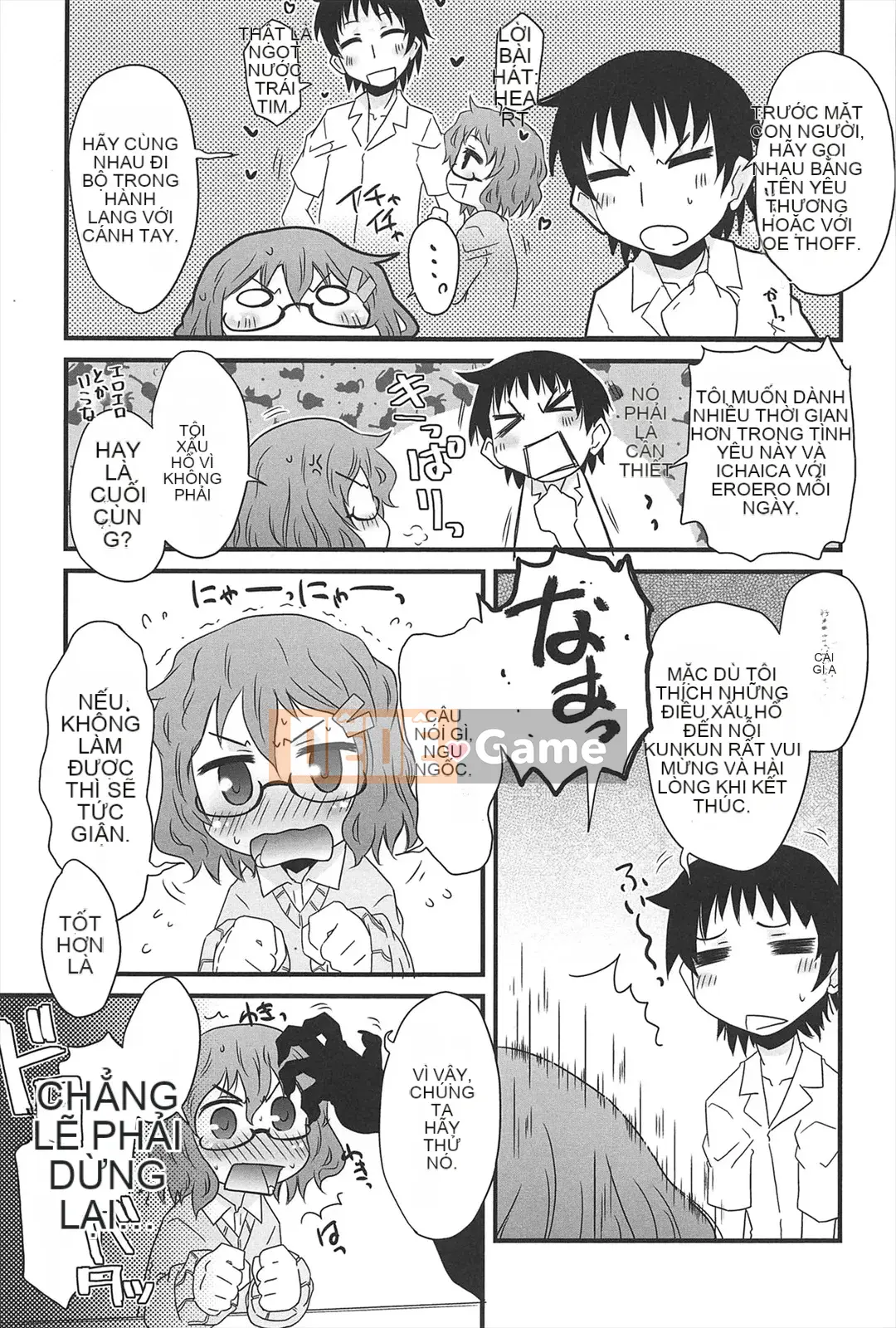 [De] Khu Vườn Những Cô Gái Mèo