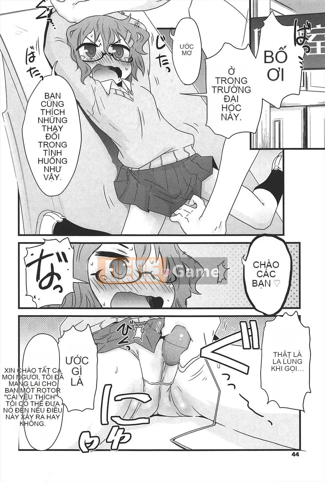 [De] Khu Vườn Những Cô Gái Mèo