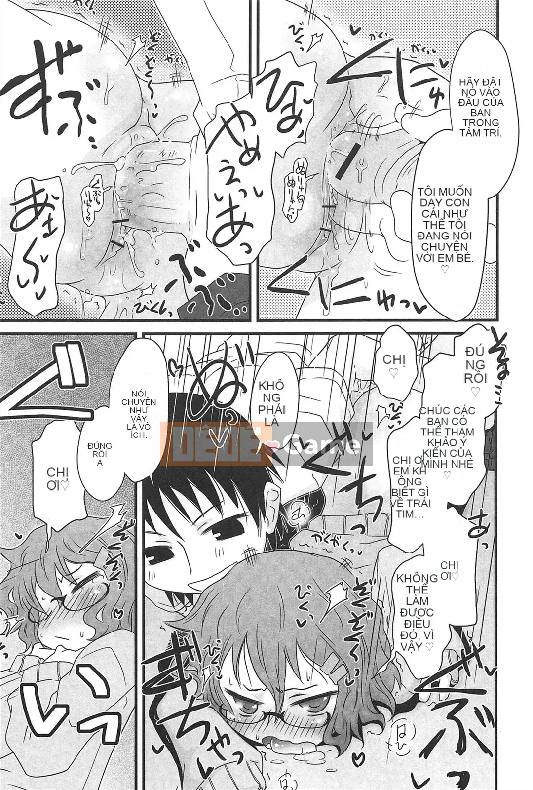 [De] Khu Vườn Những Cô Gái Mèo