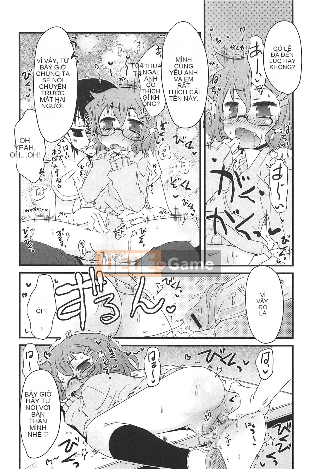 [De] Khu Vườn Những Cô Gái Mèo