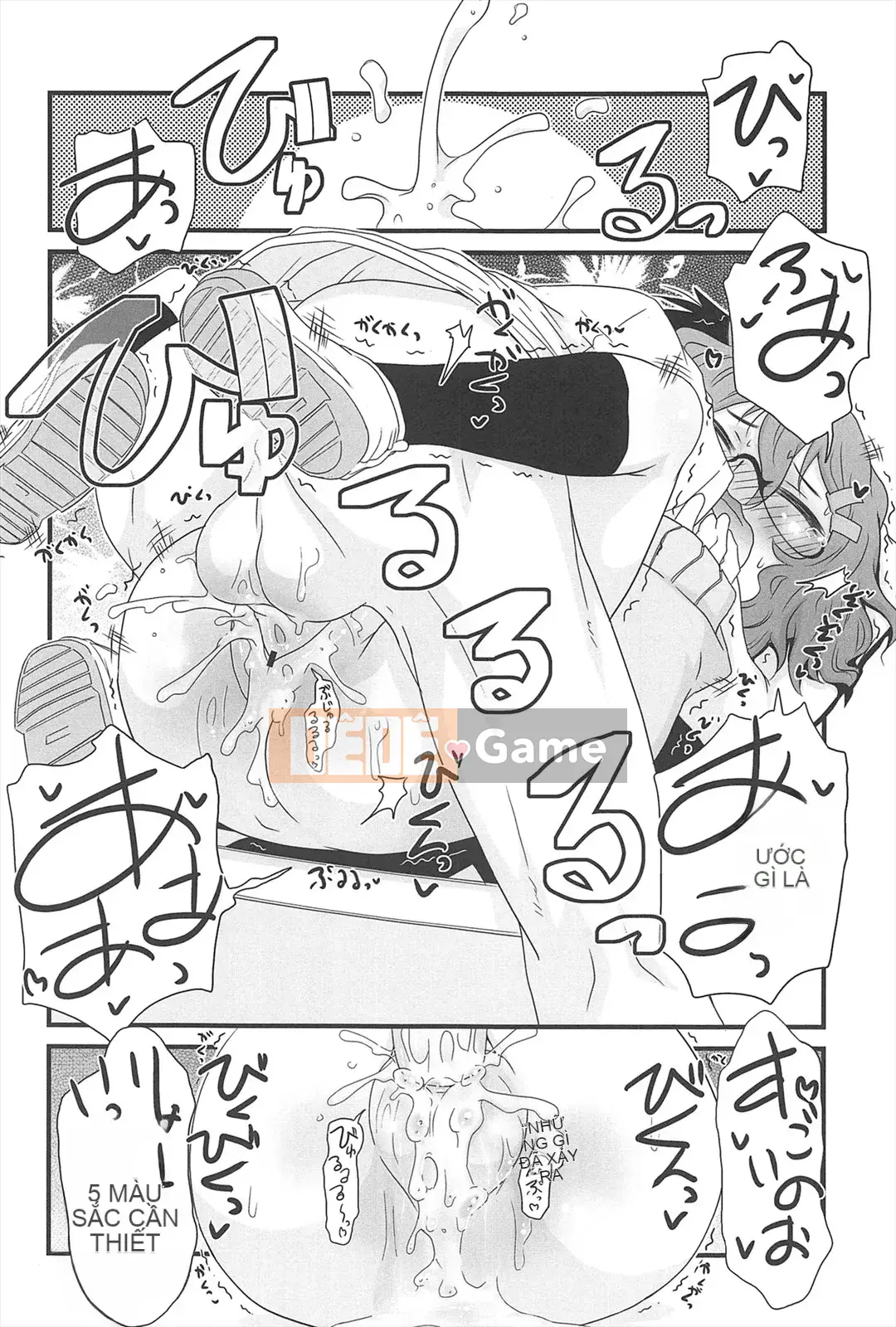 [De] Khu Vườn Những Cô Gái Mèo