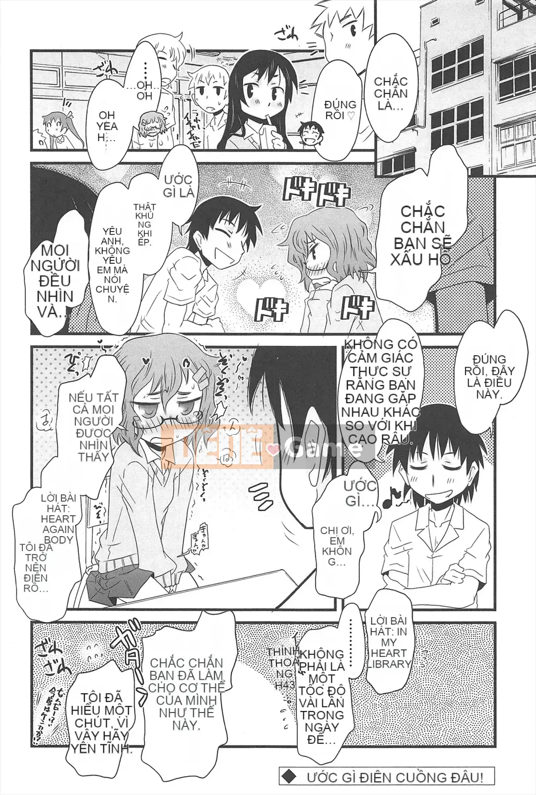 [De] Khu Vườn Những Cô Gái Mèo