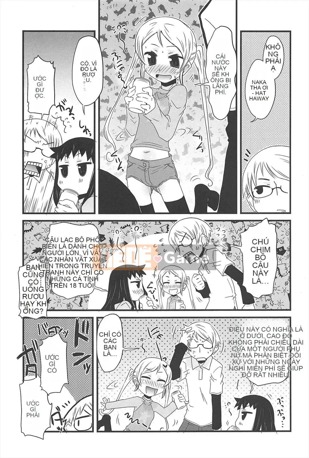 [De] Khu Vườn Những Cô Gái Mèo