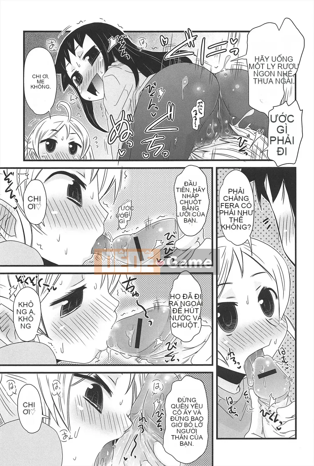 [De] Khu Vườn Những Cô Gái Mèo