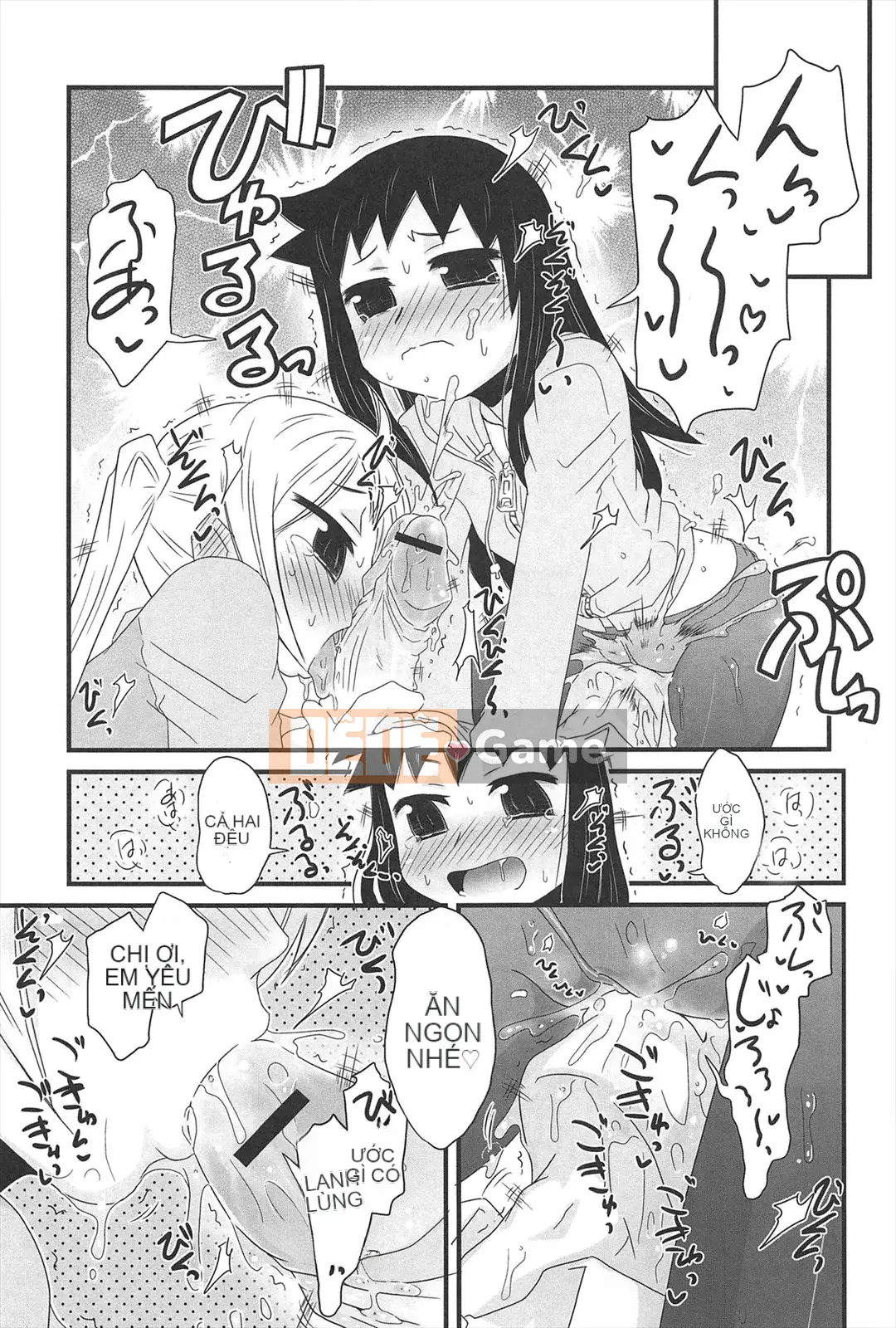 [De] Khu Vườn Những Cô Gái Mèo